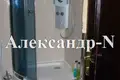 Квартира 5 комнат 137 м² Одесса, Украина