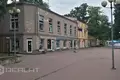 Дом 191 м² Юрмала, Латвия