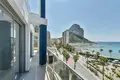 Wohnung 3 Schlafzimmer 143 m² Calp, Spanien