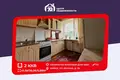 2 room apartment 41 m² Minsk, Belarus