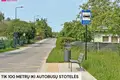 Земельные участки  Вильнюс, Литва