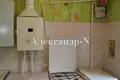 Apartamento 2 habitaciones 44 m² Sievierodonetsk, Ucrania