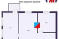 Dom 46 m² Zdanovicki sielski Saviet, Białoruś