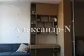 Apartamento 2 habitaciones 52 m² Odessa, Ucrania