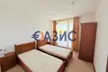 Apartamento 3 habitaciones 87 m² Kosharitsa, Bulgaria