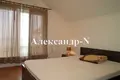 Maison 3 chambres 75 m² Sievierodonetsk, Ukraine