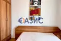 Appartement 2 chambres 59 m² Sveti Vlas, Bulgarie