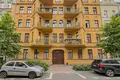 Appartement 2 chambres 33 m² Poznan, Pologne