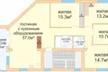 Квартира 4 комнаты 128 м² Минск, Беларусь