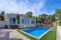 3 bedroom villa 235 m² Izhevsk, Russia