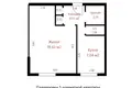 Квартира 1 комната 35 м² Лесной, Беларусь