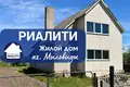 Casa 107 m² Milovidy, Bielorrusia