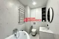 Appartement 3 chambres 71 m² Hrodna, Bélarus