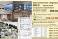 Mieszkanie 2 pokoi 102 m² Budva, Czarnogóra