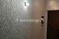 Appartement 2 chambres 80 m² Odessa, Ukraine