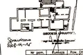 Коммерческое помещение 632 м² Варшава, Польша