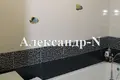 Casa 4 habitaciones 160 m² Sievierodonetsk, Ucrania