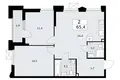 Appartement 2 chambres 65 m² Troïtsk, Russie