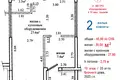 2 room apartment 46 m² Minsk, Belarus