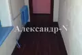 Apartamento 7 habitaciones 189 m² Odessa, Ucrania