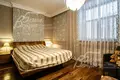 Дом 11 комнат 850 м² Наро-Фоминский городской округ, Россия