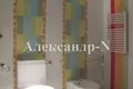 Дом 6 комнат 500 м² Одесса, Украина
