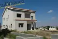 Habitación 4 habitaciones 270 m² Nicosia, Chipre