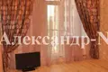 2 room apartment 61 m² Odessa, Ukraine