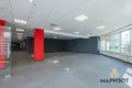 Bureau 919 m² à Minsk, Biélorussie