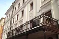 Bureau 460 m² à Moscou, Russie