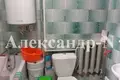 Квартира 3 комнаты 102 м² Одесса, Украина