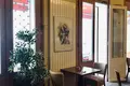 Ресторан, кафе 360 м² Вена, Австрия