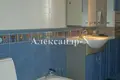 Appartement 4 chambres 168 m² Sievierodonetsk, Ukraine