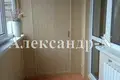 Квартира 3 комнаты 67 м² Одесса, Украина