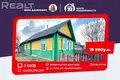 Dom 46 m² Vuhly, Białoruś