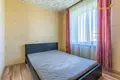 Appartement 2 chambres 35 m² Minsk, Biélorussie