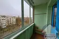 Квартира 2 комнаты 57 м² Барановичи, Беларусь