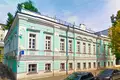 Pomieszczenie biurowe 451 m² Central Administrative Okrug, Rosja