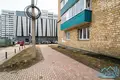 2 room apartment 35 m² Minsk, Belarus