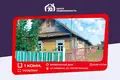 Casa 74 m² Kryvichy, Bielorrusia