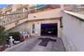 2 bedroom house  Orihuela, Spain