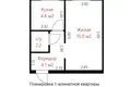 1 room apartment 26 m² Minsk, Belarus