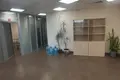 Офис 1 210 м² Москва, Россия