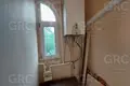 2 room apartment 50 m² Sochi, Russia