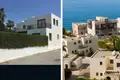 Villa de 4 habitaciones 176 m² Empa, Chipre
