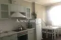 Apartamento 1 habitación 52 m² Odessa, Ucrania