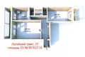 Wohnung 2 zimmer 54 m² Minsk, Weißrussland