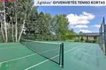 Działki  Wilno, Litwa