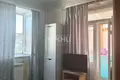 Apartment 52 m² Balakhna, Russia