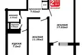 Mieszkanie 2 pokoi 47 m² Mińsk, Białoruś